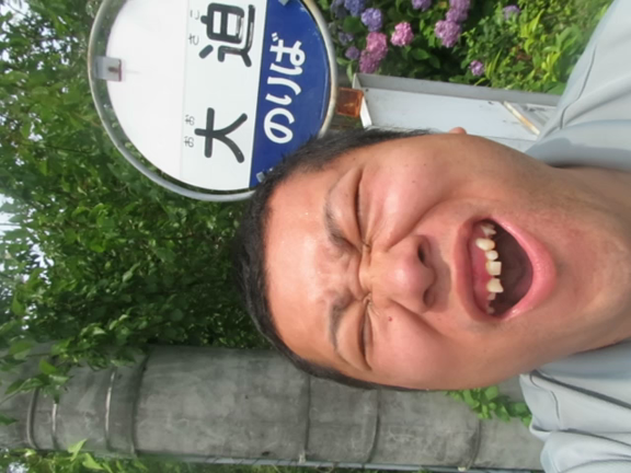 大迫半端ないって!の記事動画