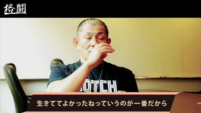 本日、建国です！！の記事動画