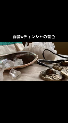 心労と大雨警報と。の記事動画
