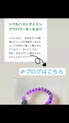 ココロの琴線に触れる曲の記事動画