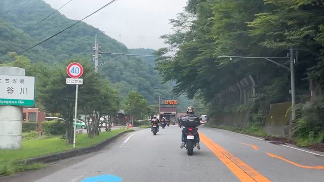〈後編〉 峠三昧最高の日光ツーリング！！の記事動画