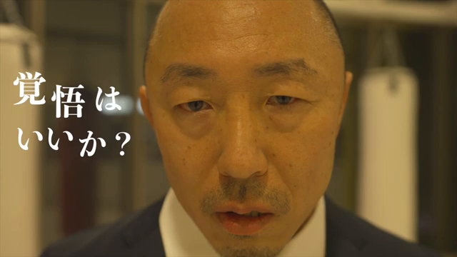 CHALLENGER 2の記事動画