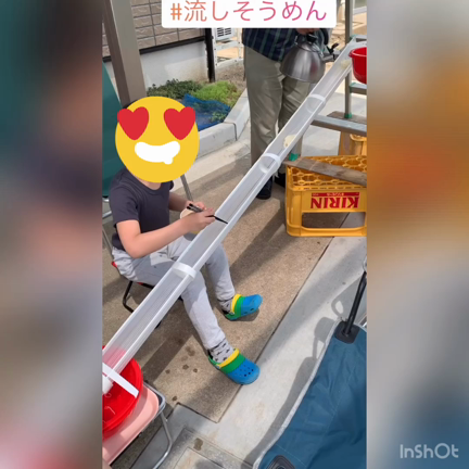 ゴールデンウィーク中にの記事動画