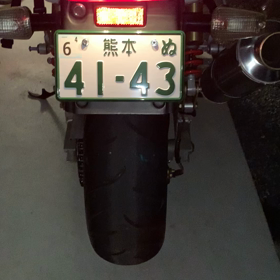 明日はちょいとの画像