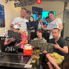 地元で誕生日祝いの画像