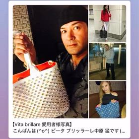 当店バッグの愛用に写真の提供有り難うございましたの画像