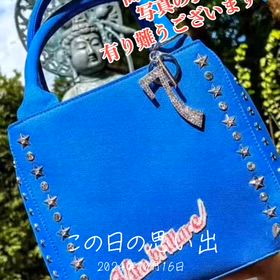 ラインストーンワッペン付き星スタッズバッグの画像
