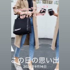 ラインストーンワッペン付き星スタッズバッグの画像