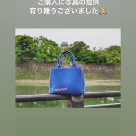 ご購入に写真の提供、有り難うございましたの画像