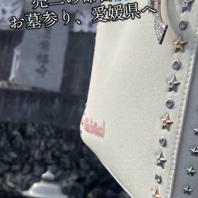 大切なツレの命日お墓参りの画像