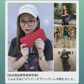 有り難うございましたの画像