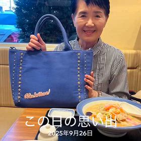 おかんの画像