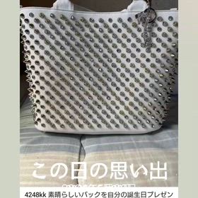 何度もリピートにタグ付け有り難うございましたの画像