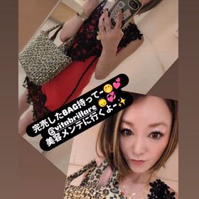 バッグ愛用にタグ付け有り難うございましたの画像