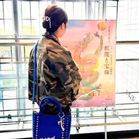 有り難うございましたの画像