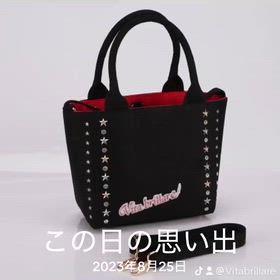 星スタッズバッグの画像