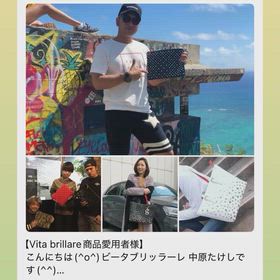 ご購入に写真の提供、有り難うございましたの画像