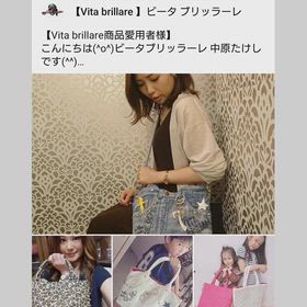 ご購入に写真の提供有り難うございましたの画像