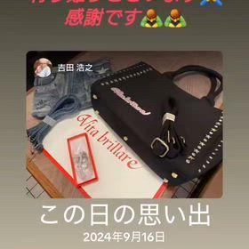何度もリピートに嬉しい投稿有り難うございましたの画像