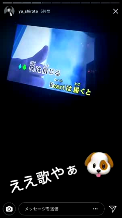 突然カラオケたけクラ爆発の記事動画