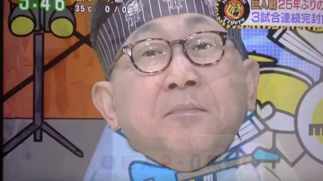 7連敗で止まった！の記事動画
