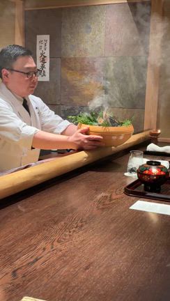 魔法の国膳司水光庵の記事動画
