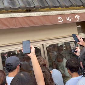 奈良　三条通り　中谷堂　餅屋さん　元気。の画像