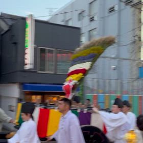 采女祭り20240917の画像