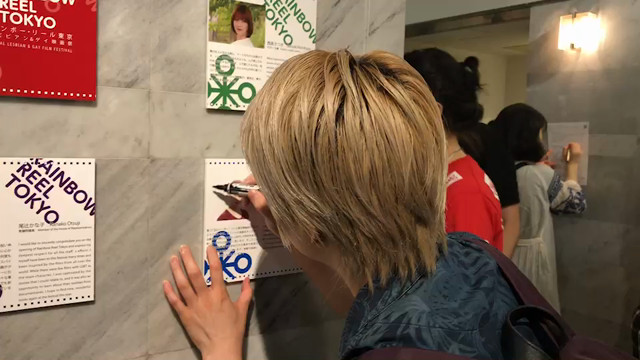 おっちゃんの夏、映画祭。の記事動画