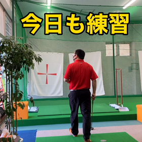 5wの画像