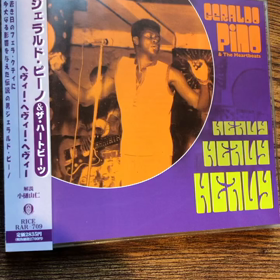 アフロビートの画像