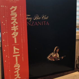 Tony Rice 逝去の画像