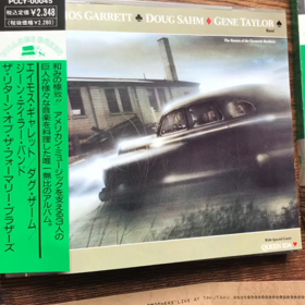 ジーン・テイラー凍死（悲しくて）の画像