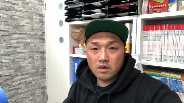 ひたちなか市　地域No.1の提案力！　当社のプロデュース塗料　イノグラスについてvol.3の記事動画