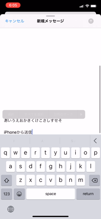 iPhone新機能？世界観が変わった瞬間！！の記事動画