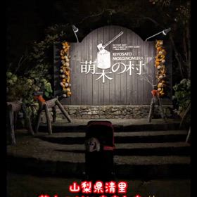 2024/01/30の画像
