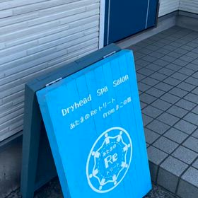2026/04/14の画像