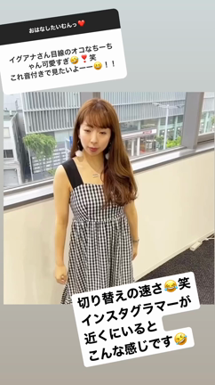 最近の髪の毛❤️の記事動画