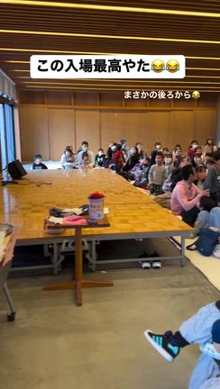 名古屋公演開催しましたぁ！！２公演のりきった３７歳！の記事動画