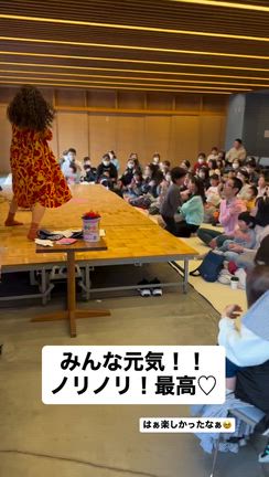 名古屋公演開催しましたぁ！！２公演のりきった３７歳！の記事動画