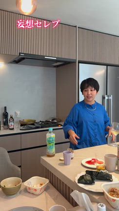 ももちゃん邸！ここまでくるともう嫉妬しないwの記事動画