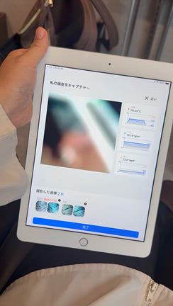 脱毛警告やばい...圧巻！神業ヘッドスパいってきた…！の記事動画
