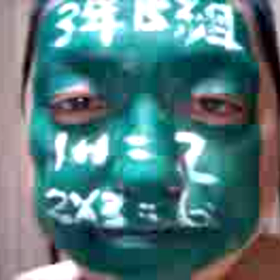 黒板の画像