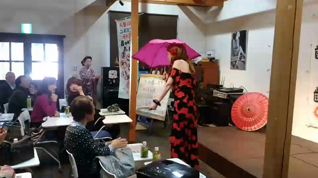 「笠間ふれあい大学」第4回講座に出演しました⛩の記事動画