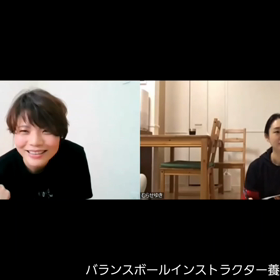 バランスボールインストラクター養成講座3回目@岐阜県多治見市の画像