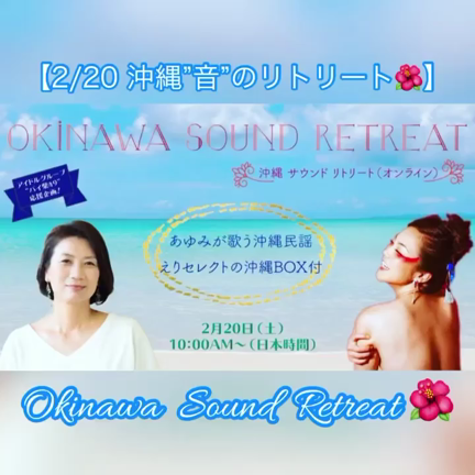 意識の変化　アイドルグループBISHIBA49のキセキ⑤の記事動画