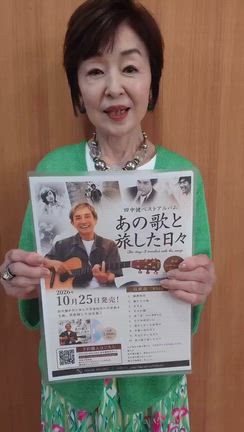 僕も大好きノリコさん♡の記事動画