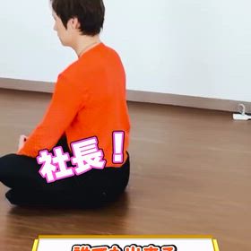 集中力を高めるコツの画像
