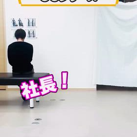 足腰の強化にオススメ！ その場でできるセルフトレーニングの画像