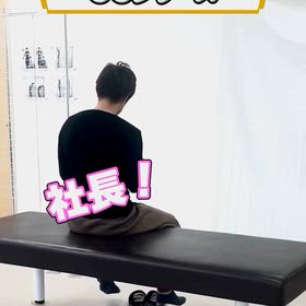 オススメ！ながらストレッチの画像